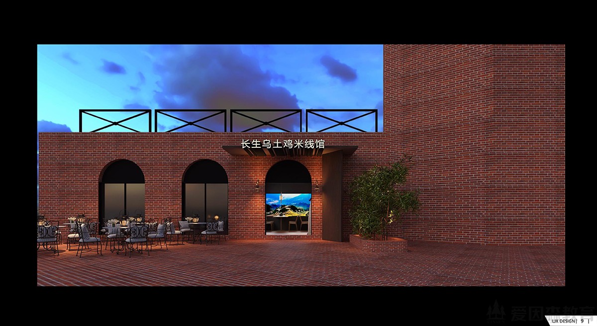 ����ɭЧ���D�b���OӋ��Ӗ