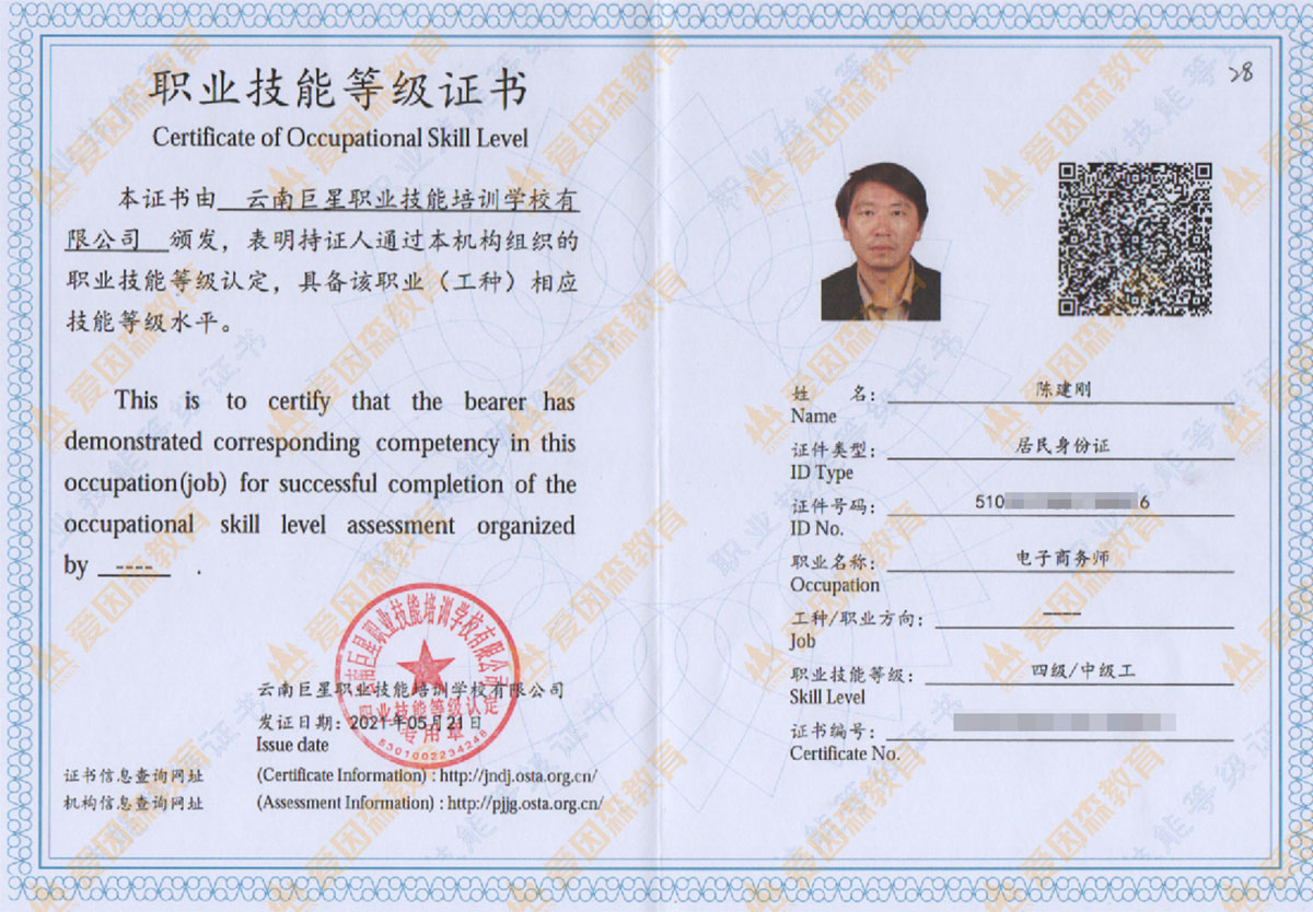 ����̄��C��