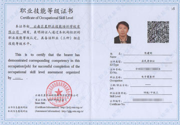 ����̄�(w��)�C��