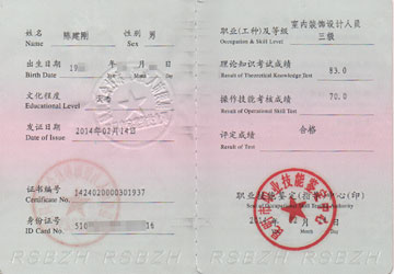 �҃�(n��i)�b��O(sh��)Ӌ�ˆT�C��