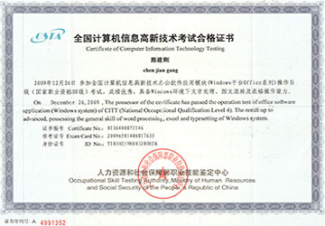 Office�м��C��