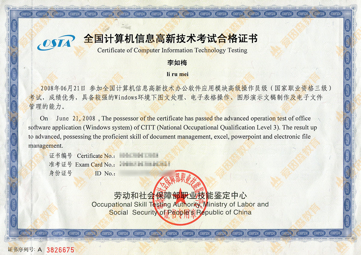 Ӌ��C���¼��g�C��