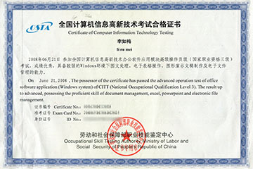 Ӌ��C���¼��g(sh��)�C��