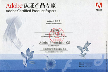 ����Adobe�J�C�a(ch��n)Ʒ����PS