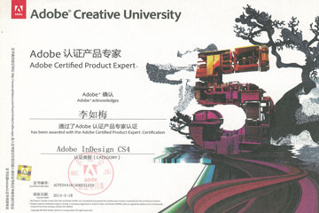 ����Adobe�J�C�a(ch��n)Ʒ����ID