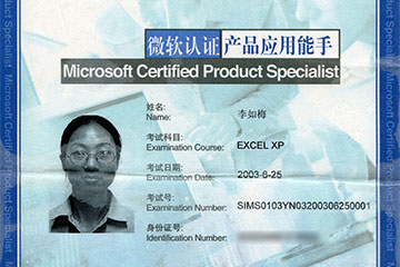 ΢ܛ�J�C�aƷ�����C��