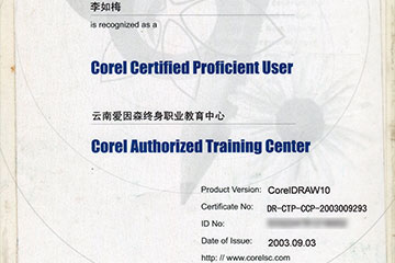 CorelDRAW10�aƷ�a��