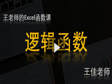 ߉݋����(sh��)-IFERROR