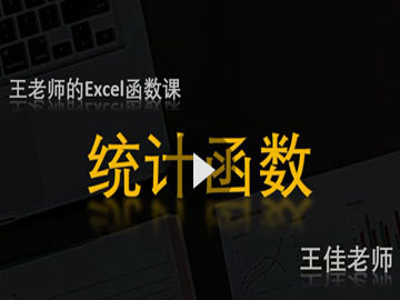 �y(t��ng)Ӌ(j��)����(sh��)-MAXIFS