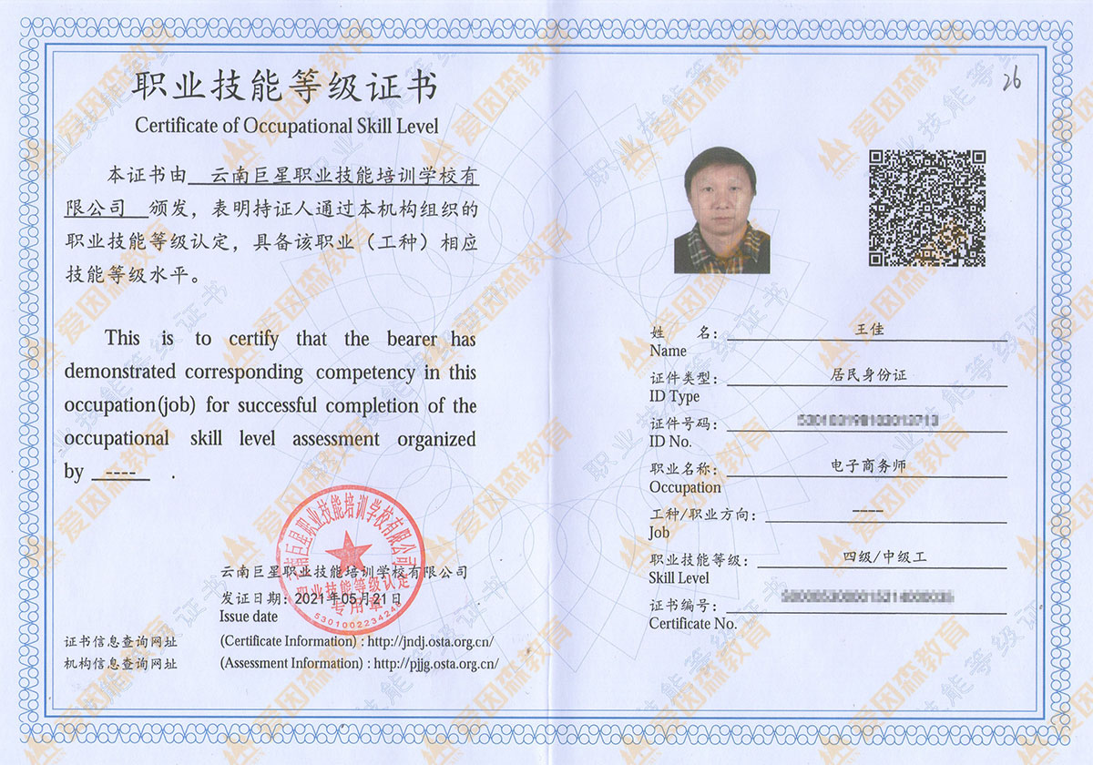 ��������̄�(w��)�����C��Ӗ(x��n)