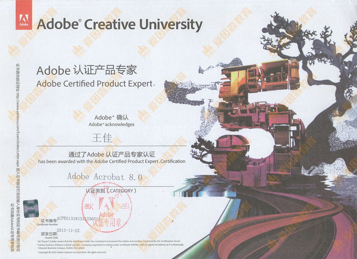 Adobe Acrobat 8.0 �J�C�aƷ����