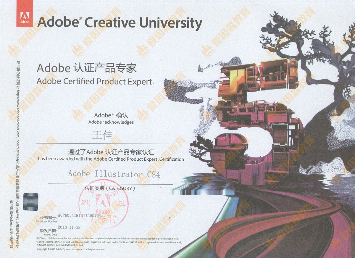 Adobe Illustrator CS4 �J�C�a(ch��n)Ʒ����