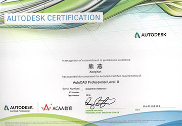 AUTODESK-CERTIFICATION�C��