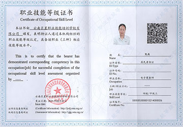 ����̄Վ����м���