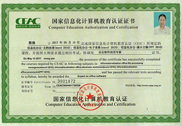 ������Ϣ��Ӌ��C�C�����߼���