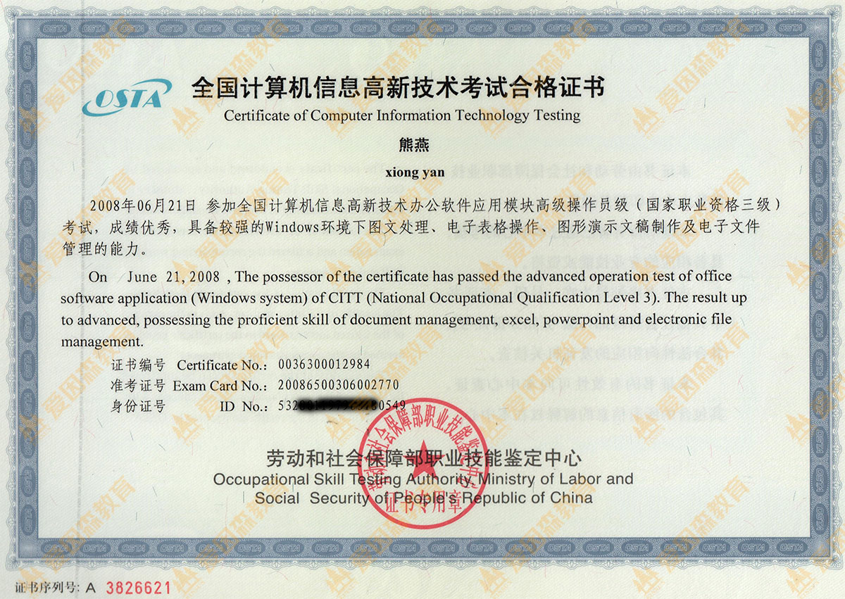 Ӌ��C�߼������T��������