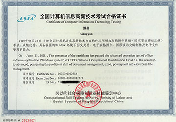 Ӌ��C�߼������T��������