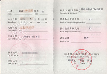 Ӌ��C�߼������T