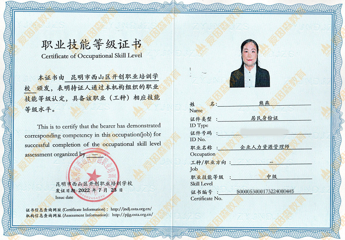 ��I�����YԴ���펟���м���