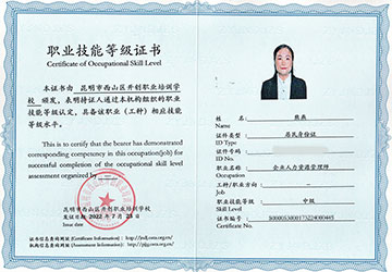 ��I�����YԴ���펟���м���