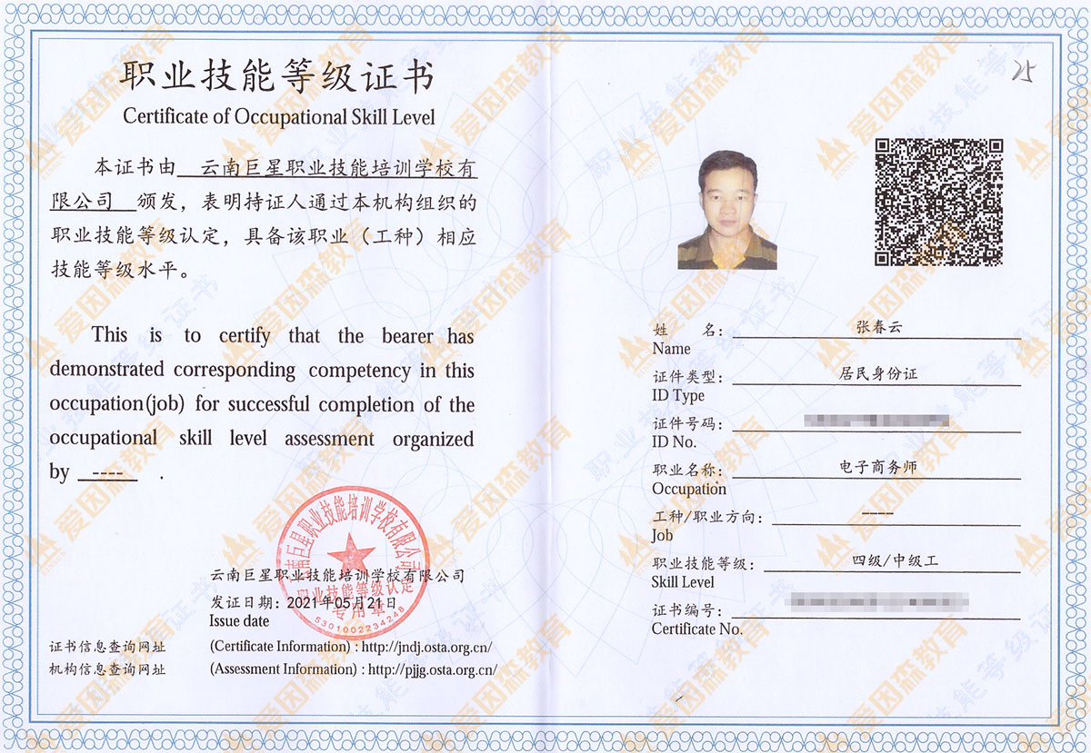 ����̄�(w��)��