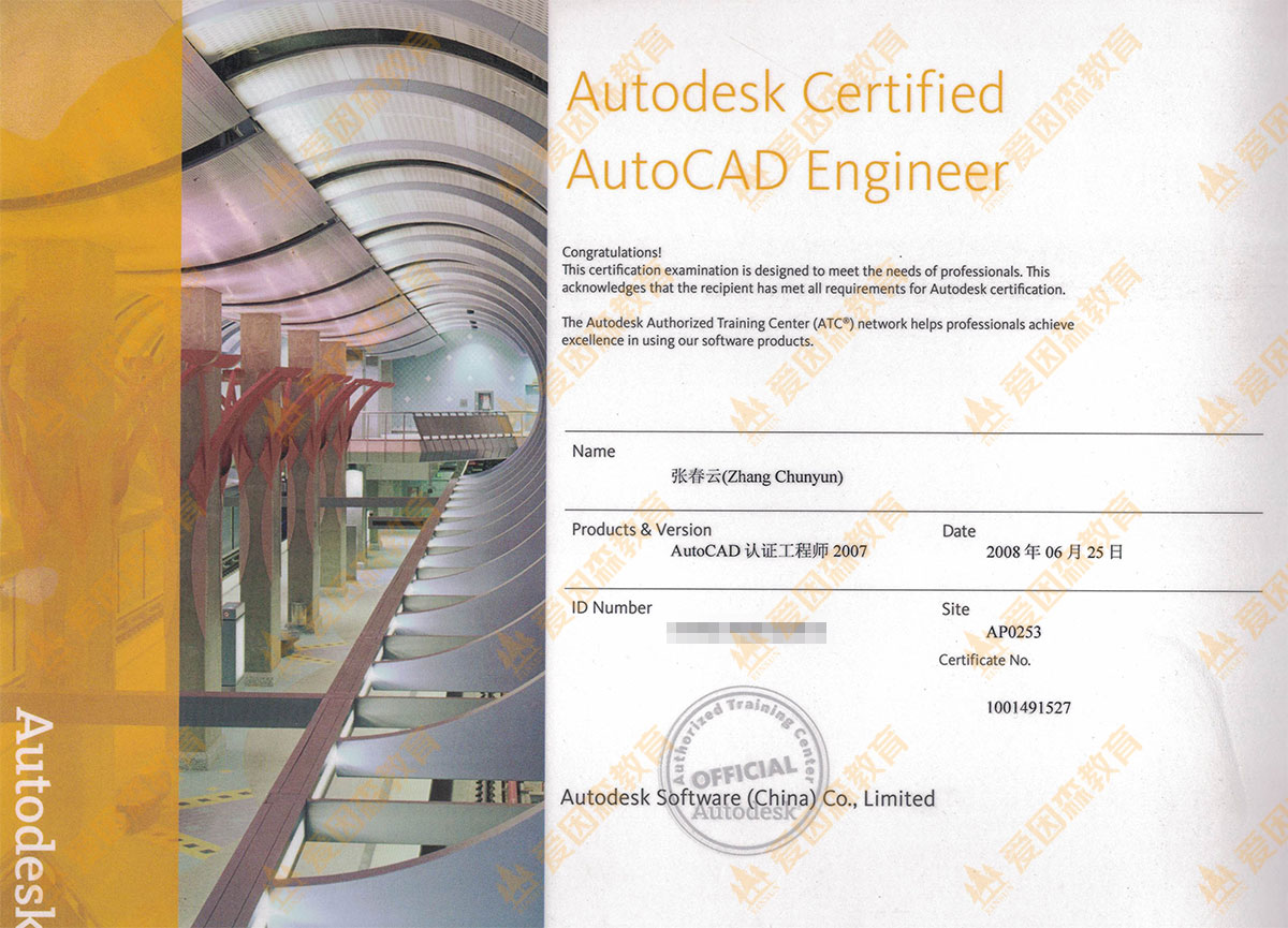 AutoCAD�J�C���̎�