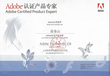 Adobe�J(r��n)�C�a(ch��n)Ʒ����