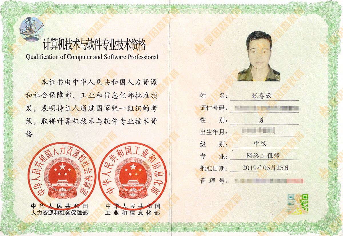 �м��Q�C��