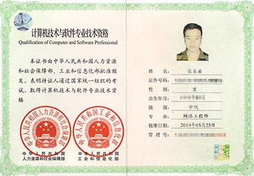 �м��Q�C��