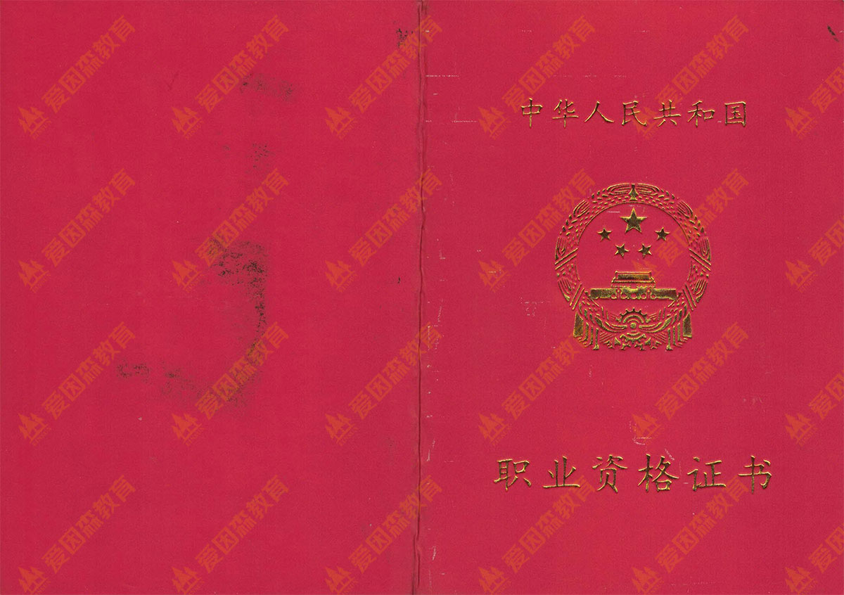 Ӌ��C�����T