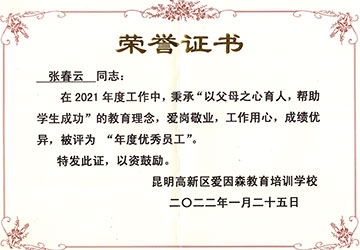 ��ȃ�(y��u)��T���s�u�C��