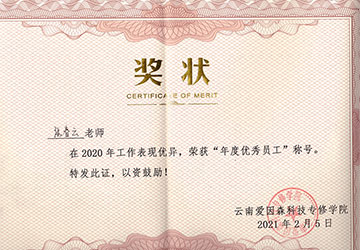 ��ȃ�(y��u)��T������