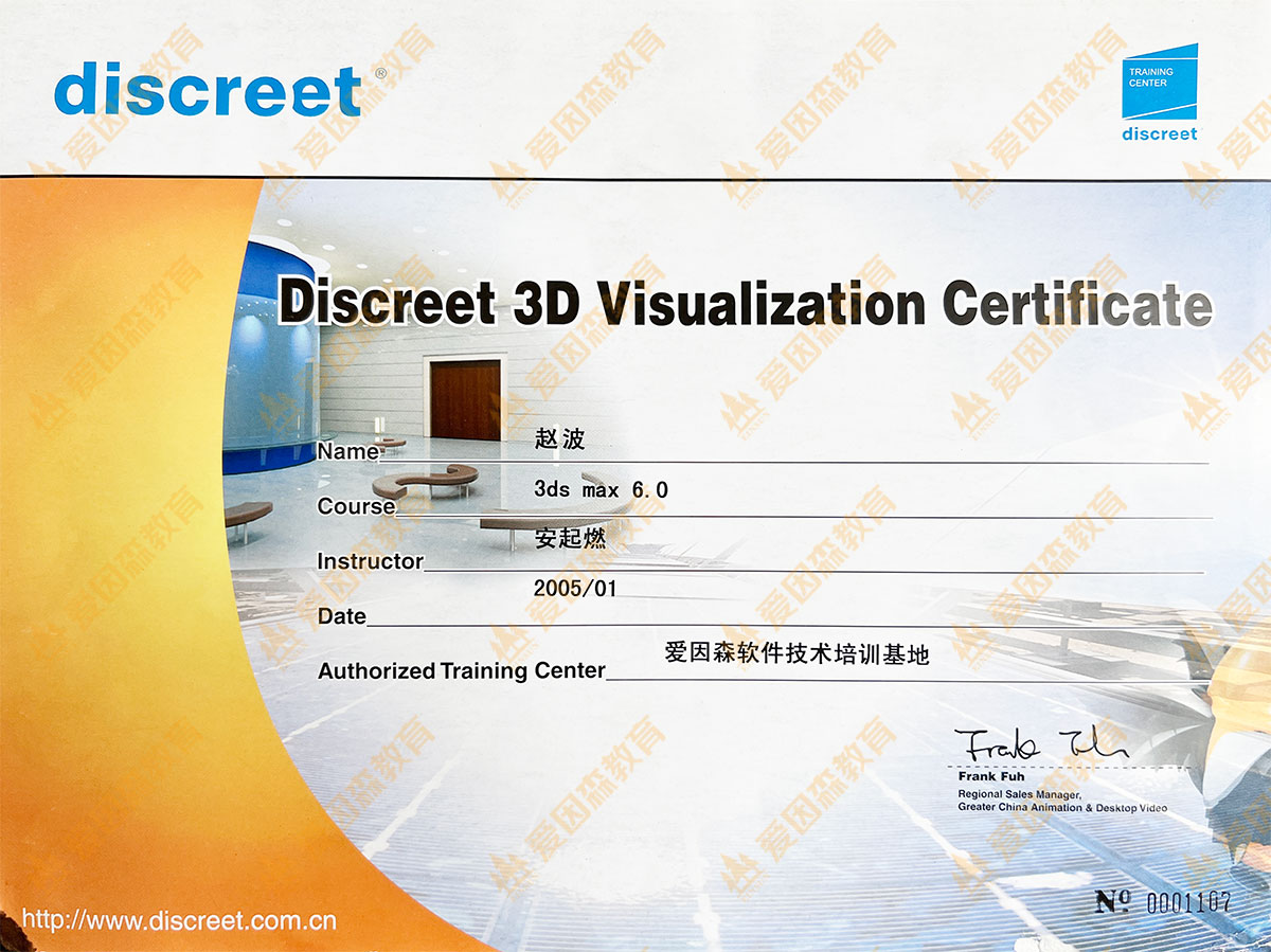 3D��ҕ���J�C