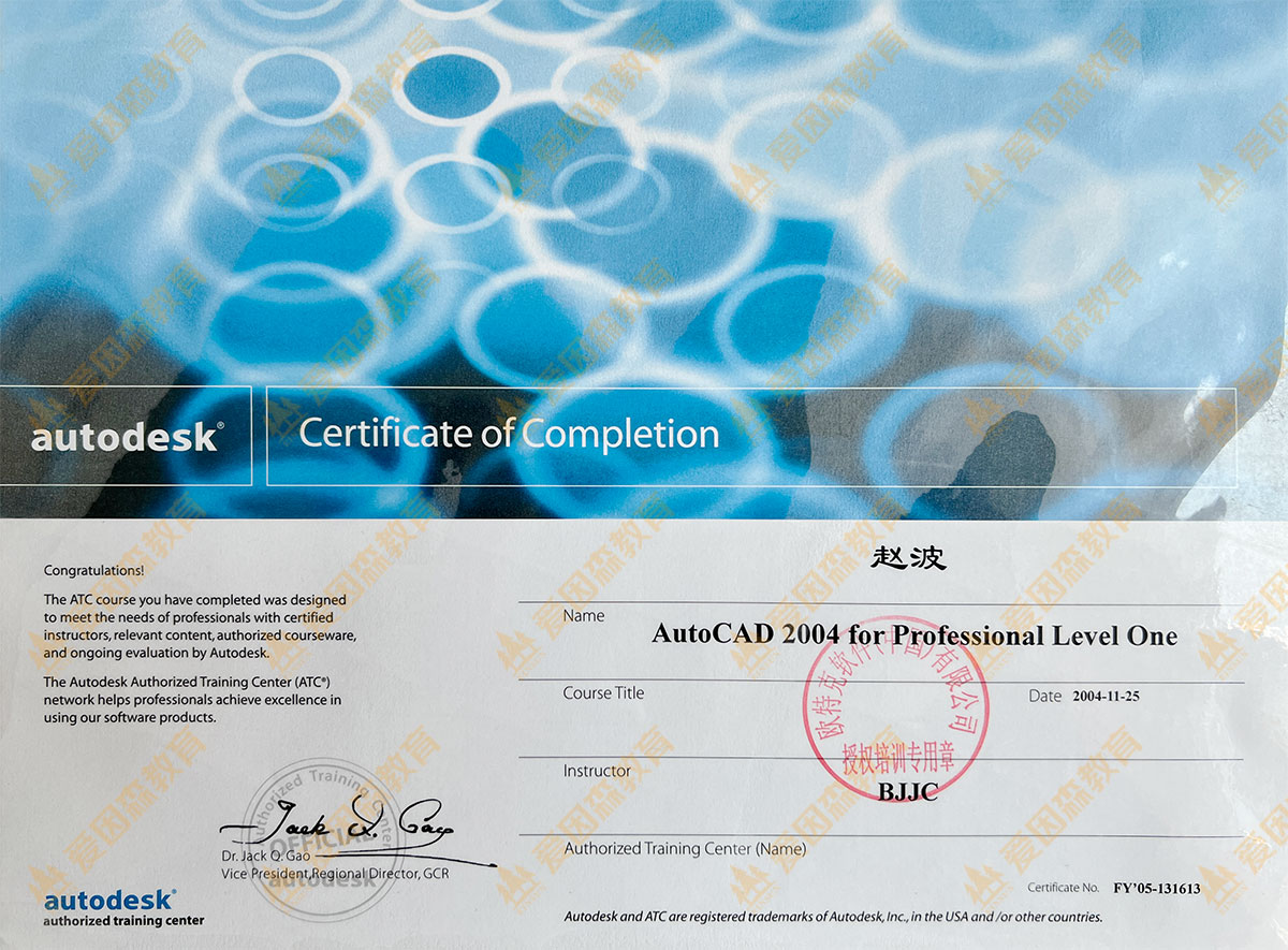 Auto CAD���Iһ���C��