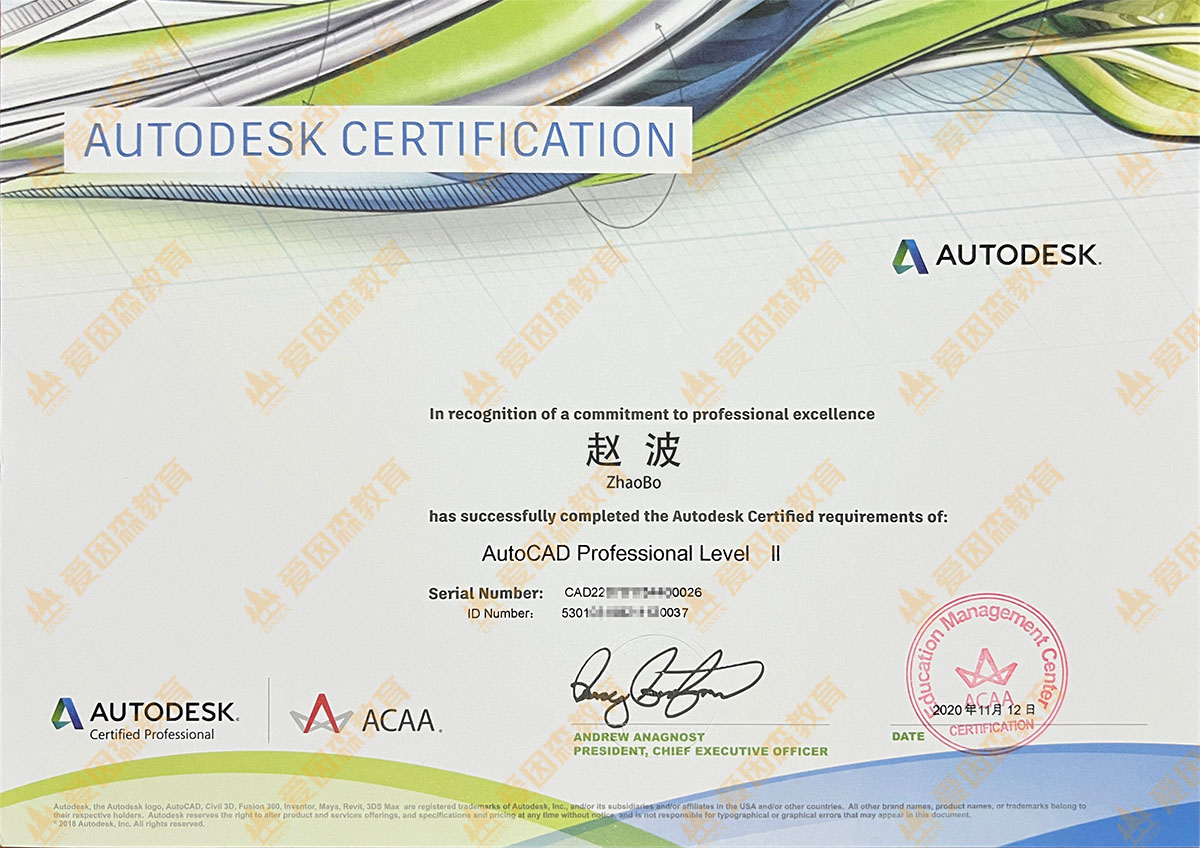 AutoCAD ���I�����J�C