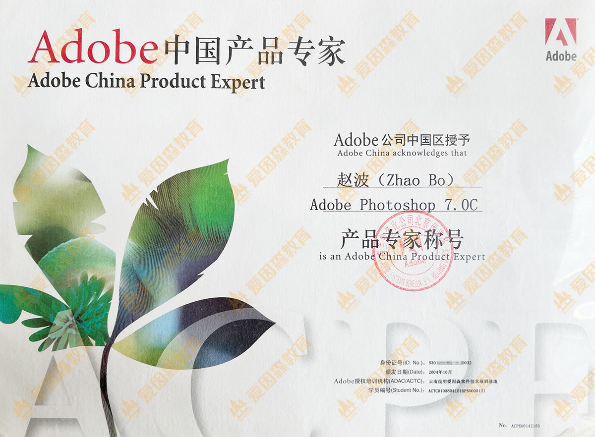 PS �a(ch��n)Ʒ�����J�C