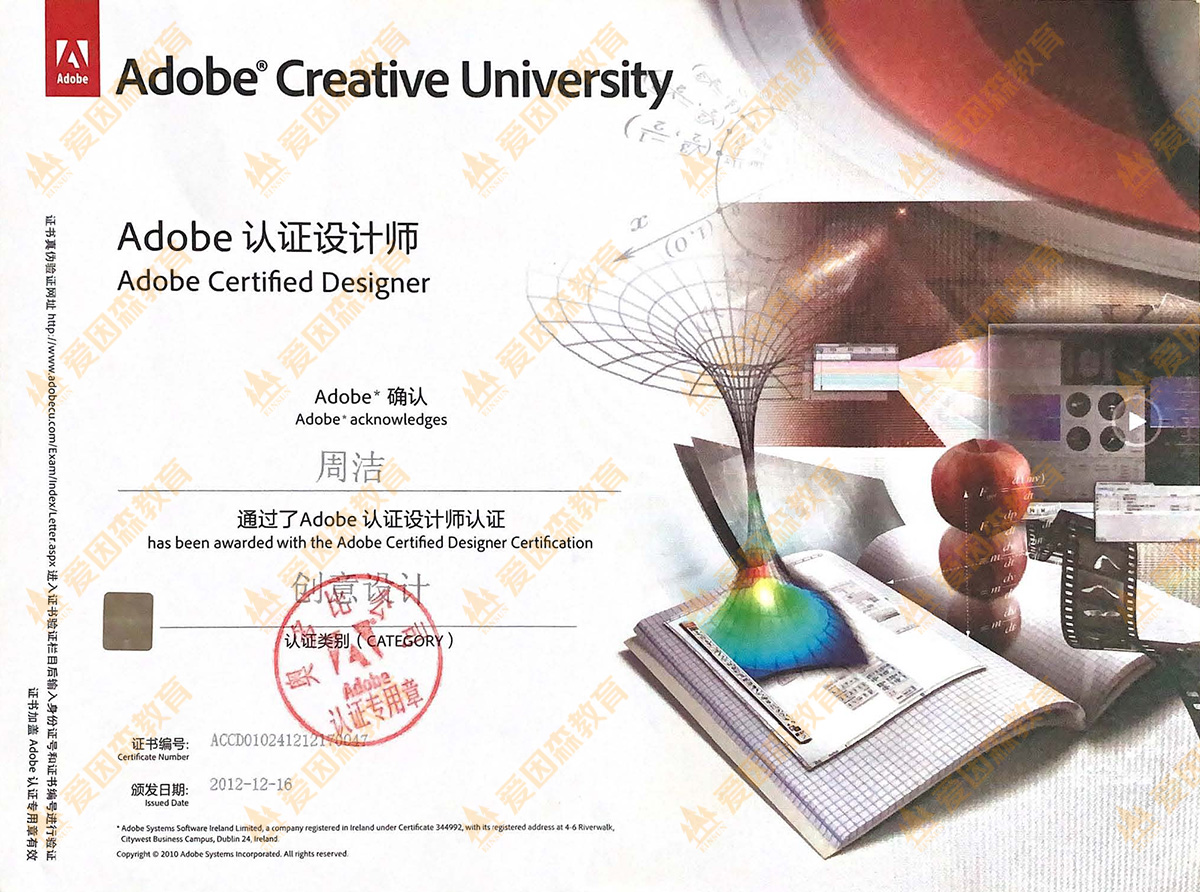 Adobe�J�C�����OӋ��