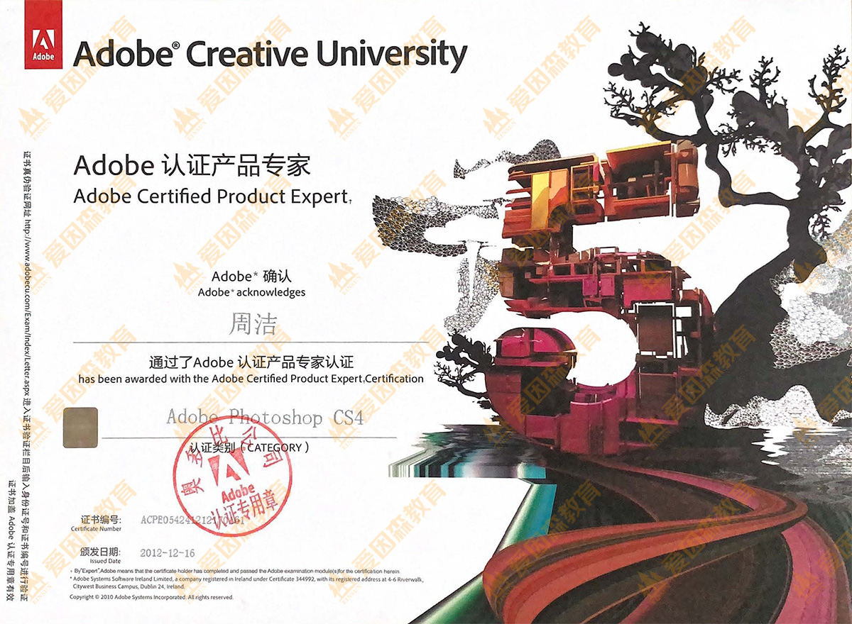 Photoshop�a(ch��n)Ʒ����