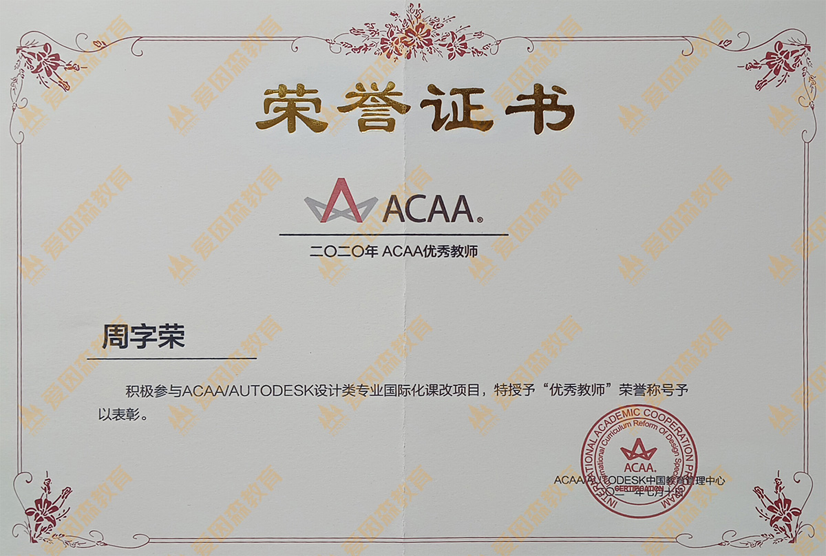 ACAA��(y��u)��̎�