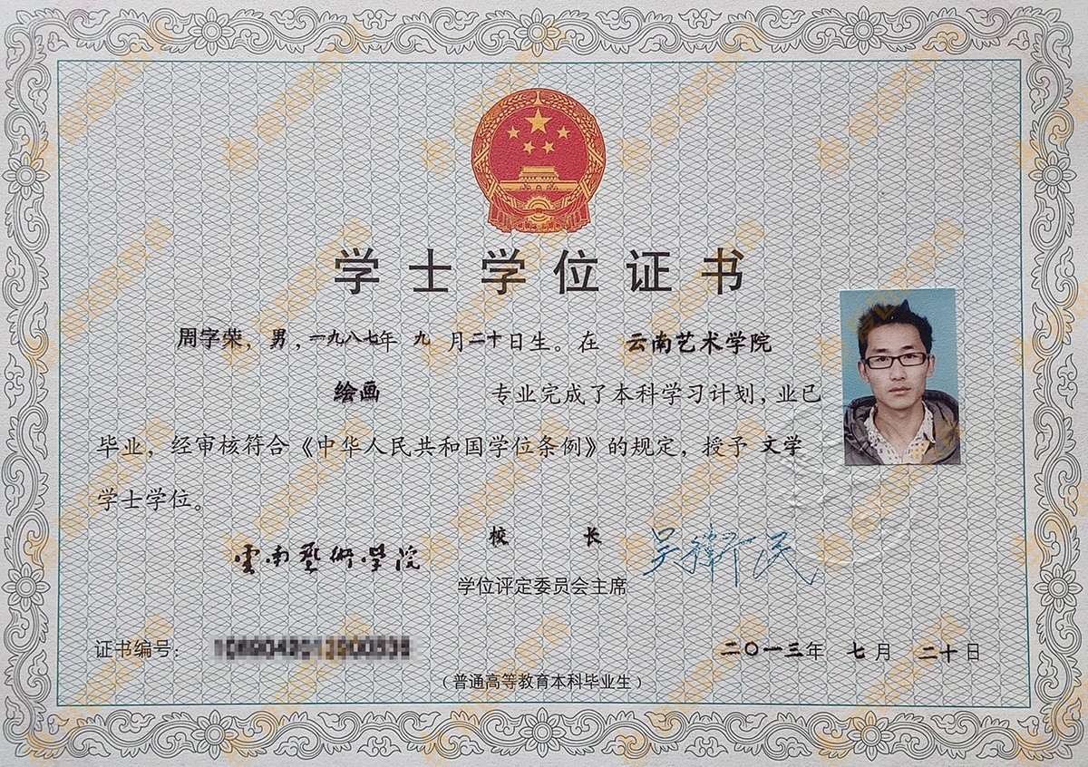 �Wʿ�Wλ�C��