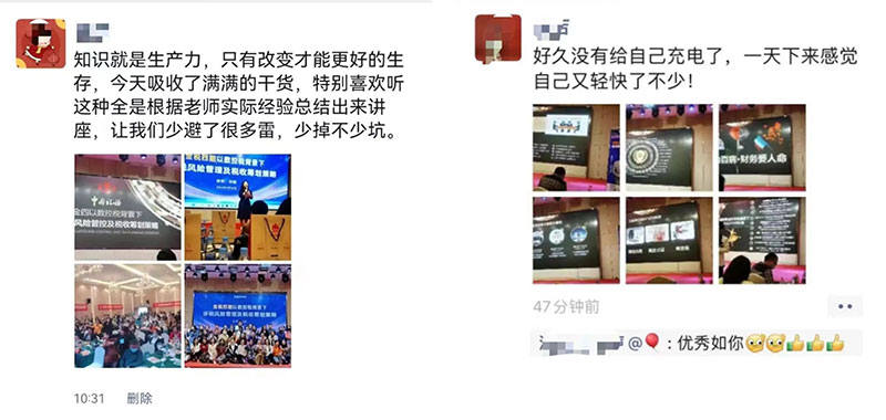 �W(xu��)�T����(d��ng)