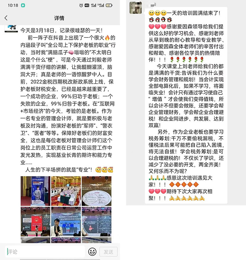 �W(xu��)�T����(d��ng)