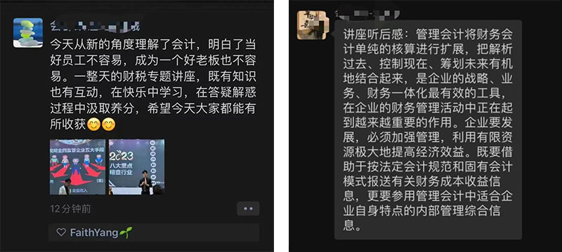 �W(xu��)�T����(d��ng)