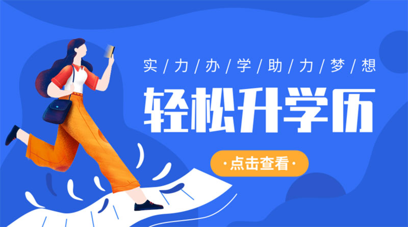 ����2023��W(xu��)�v��������