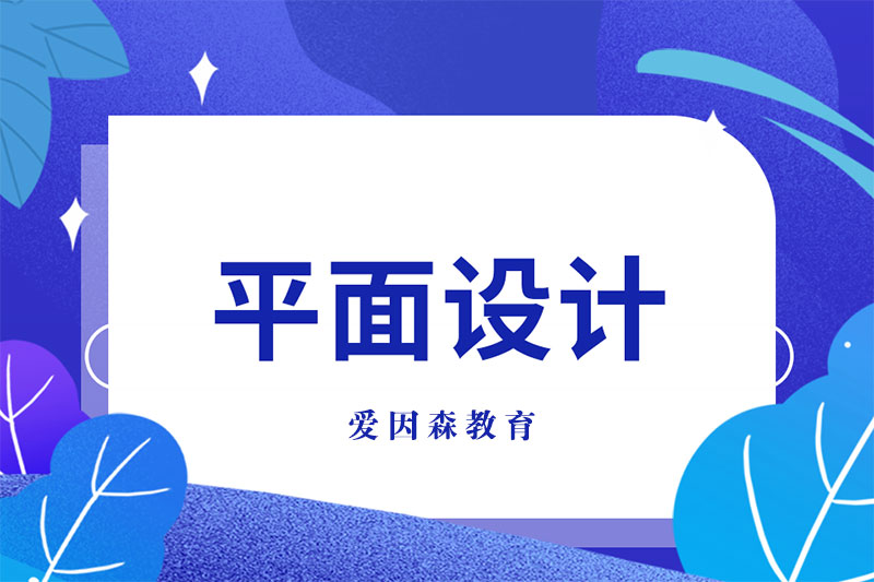 ����ƽ���OӋ��Ӗ�WУ����Щ