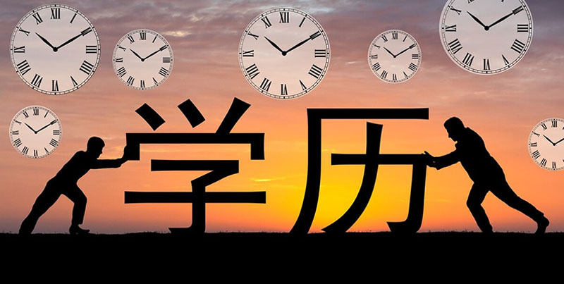 2023�������W�v�y�ȴ󲻴�