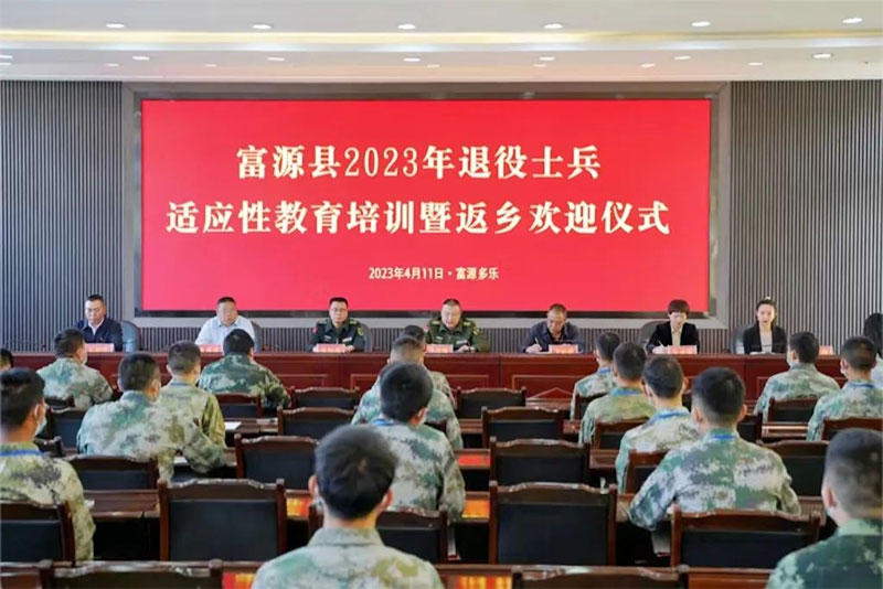 �hί���h�������h���䲿���h����܊���վ֡�����ɭ������Ӗ�WУ���P�I����ϯ�xʽ