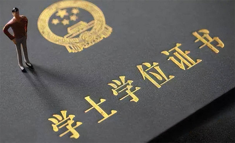 2023���ϰ��������W(xu��)�v���x��ʲô���I(y��)���^��