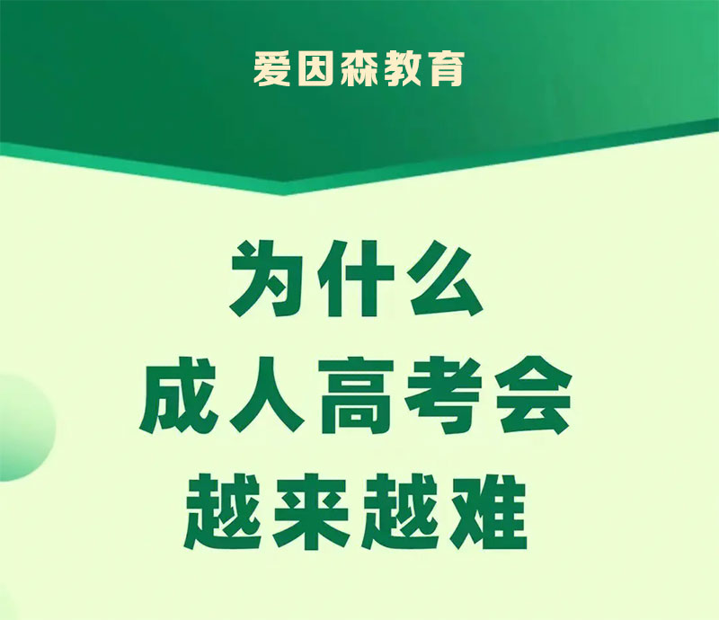 2023���x����˸߿��y�ȴ��