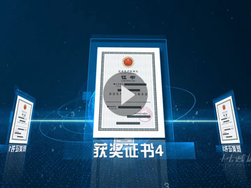 ҕ�l��Ʒ����I�s�u�C���aƷչʾ